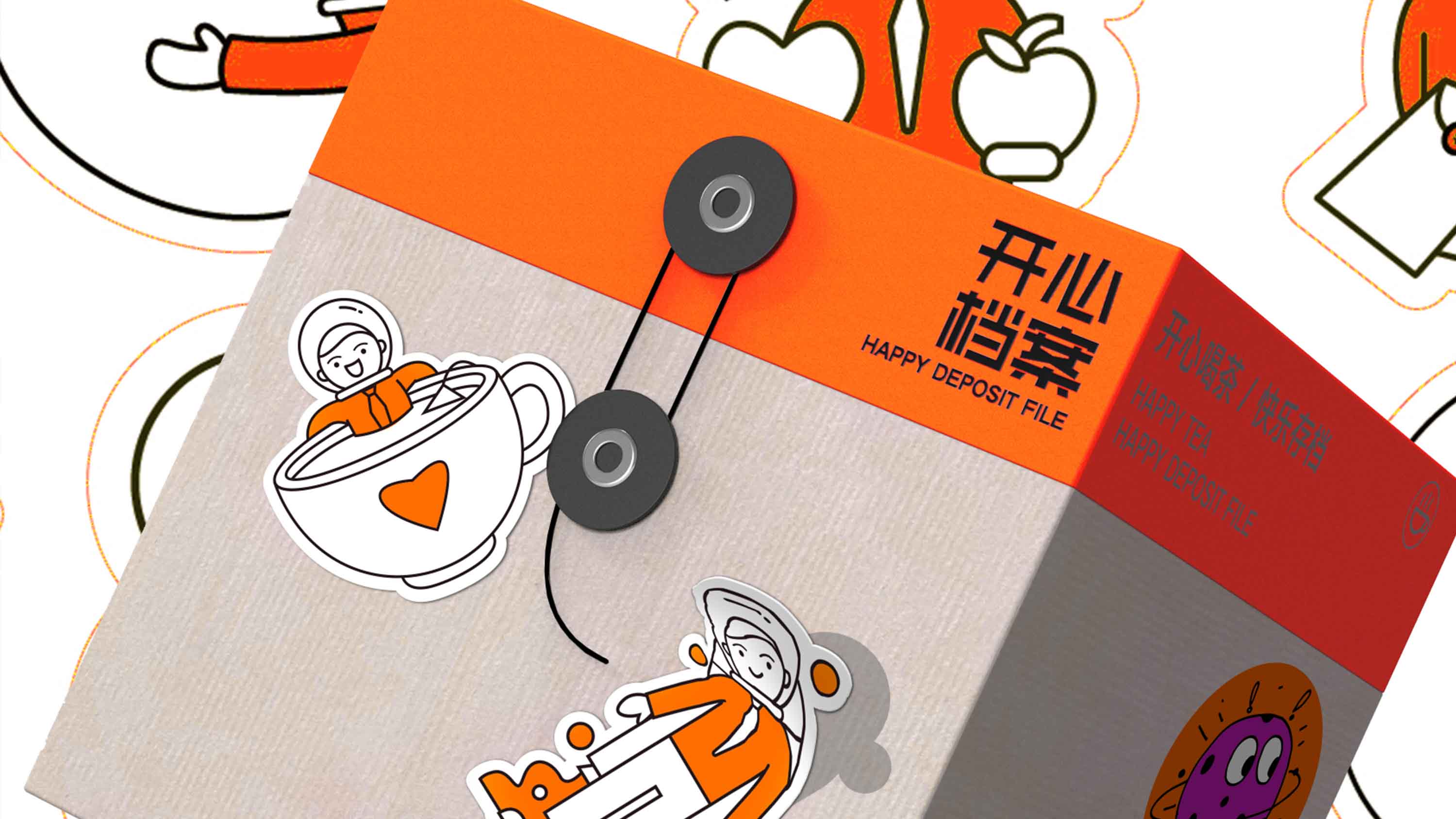 上海包裝設(shè)計
